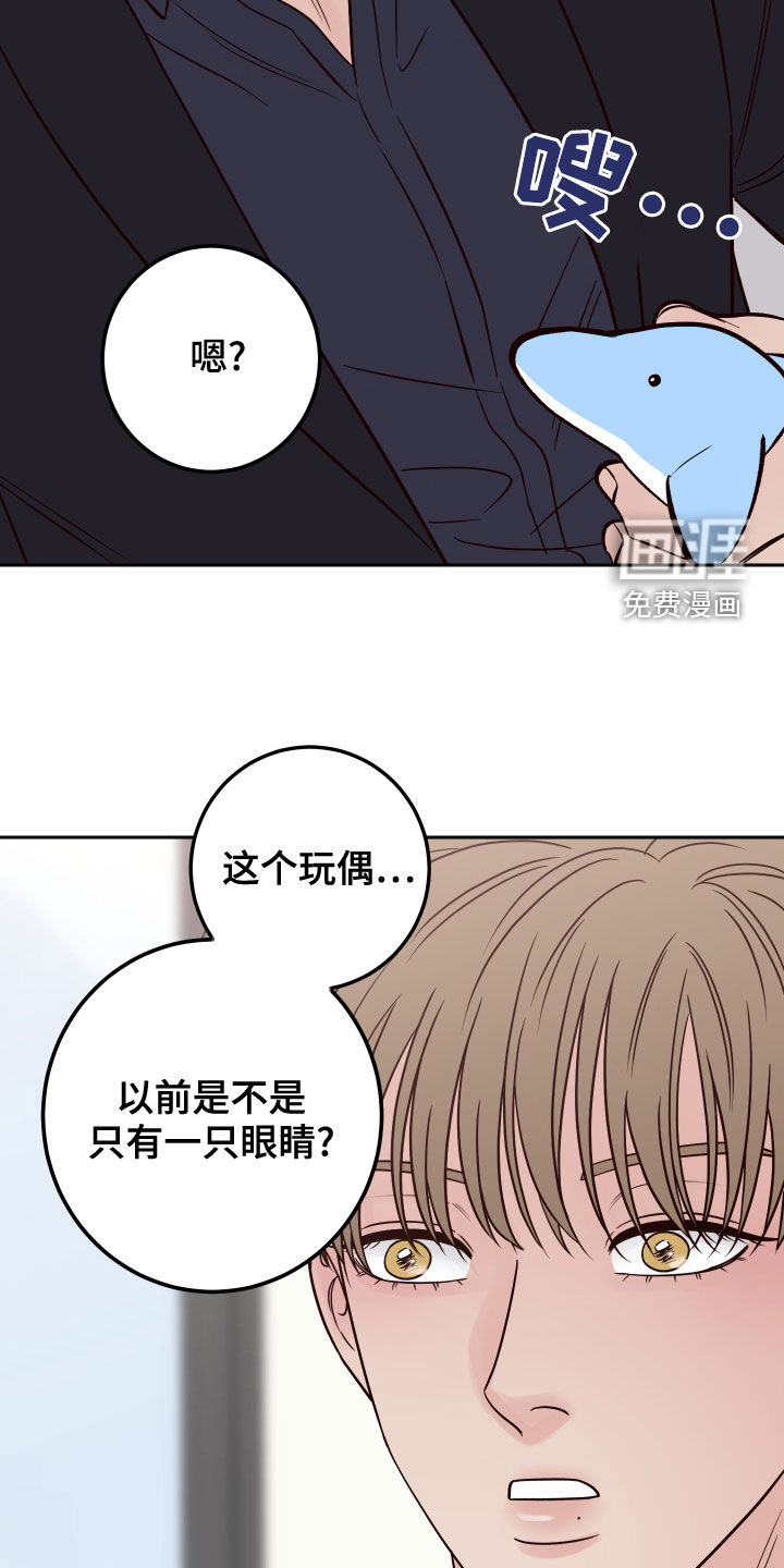 第64话14