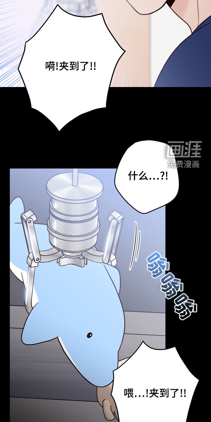 第64话4