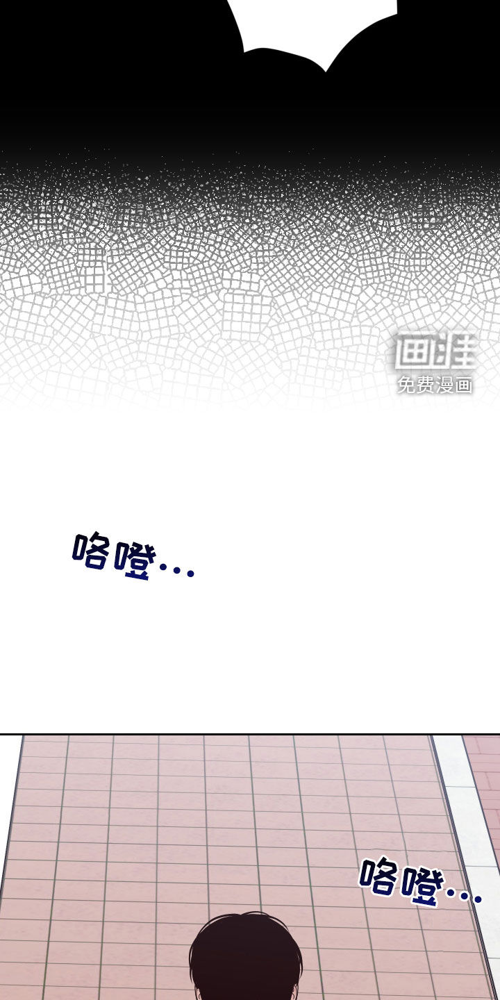 第64话7