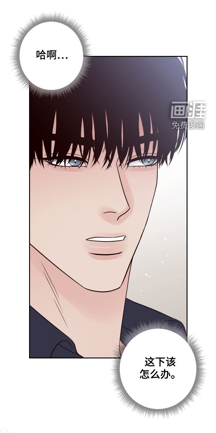 第63话0