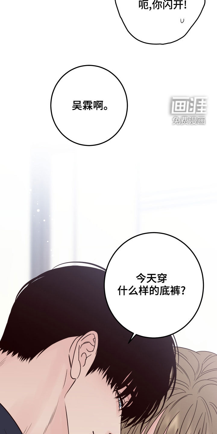 第63话11