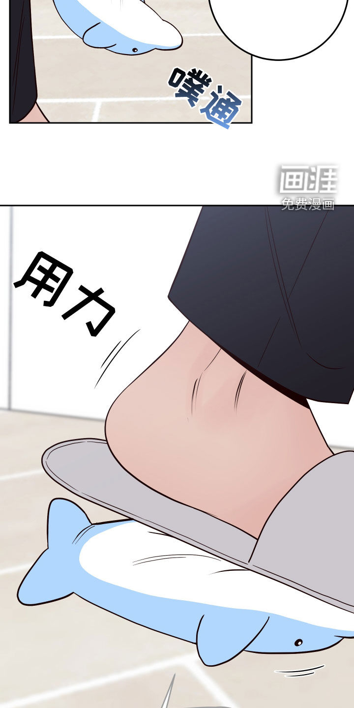 第63话15