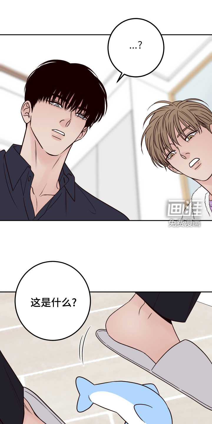 第63话17