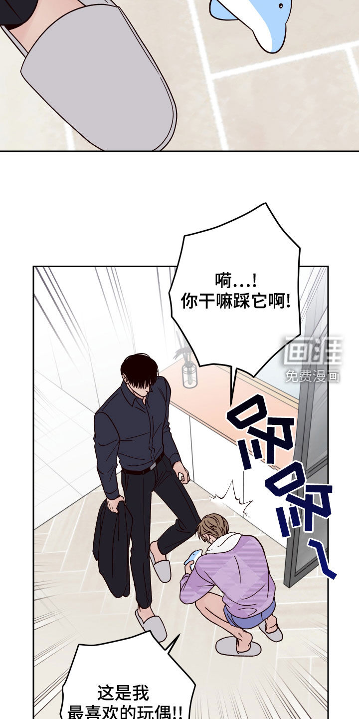 第63话18