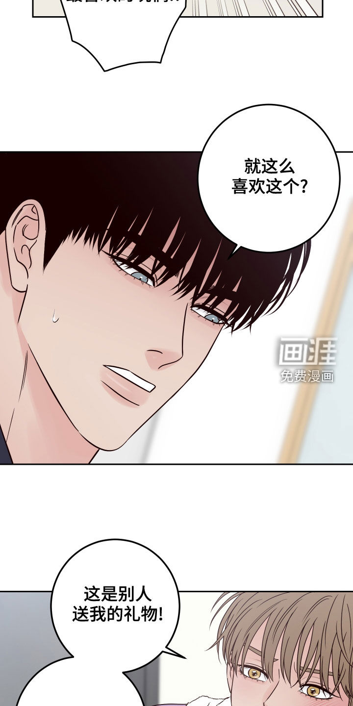 第63话19