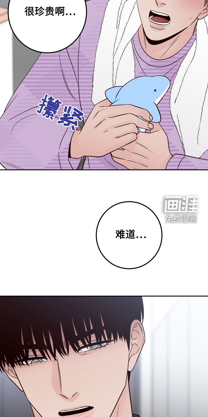 第63话20
