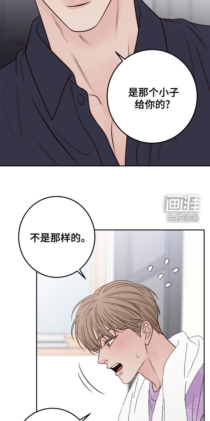 第63话21