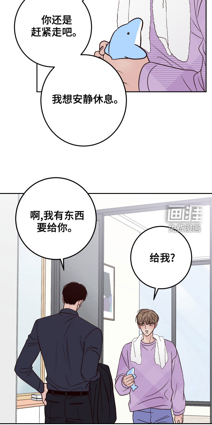 第63话22