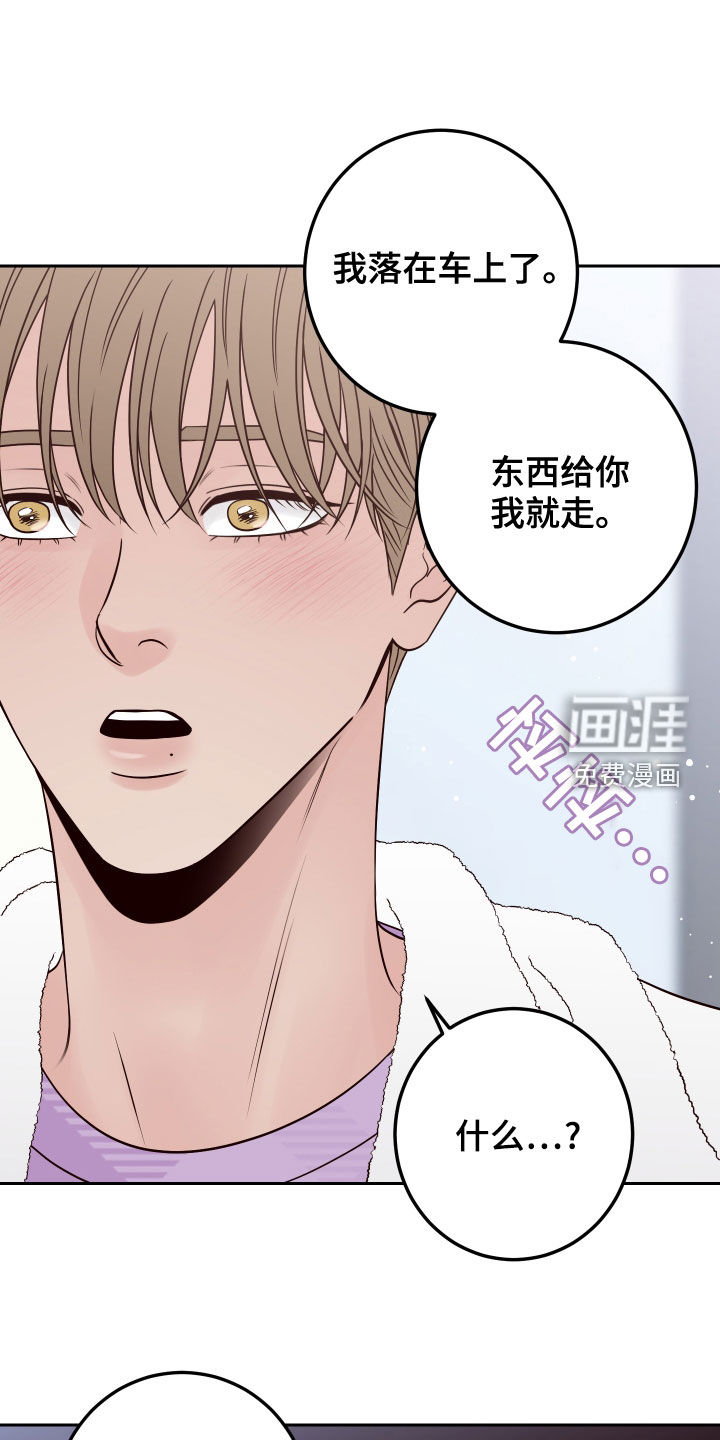 第63话23