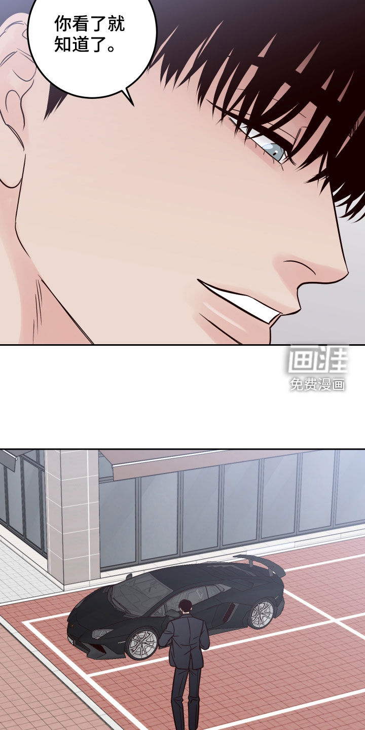第63话24
