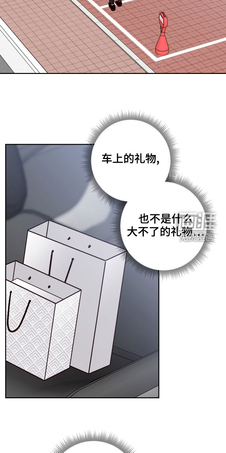 第63话25