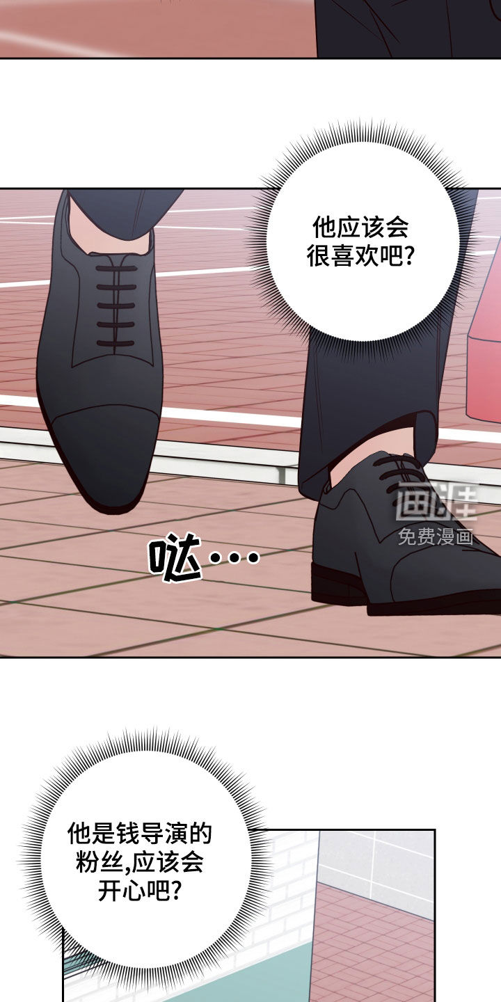 第63话27