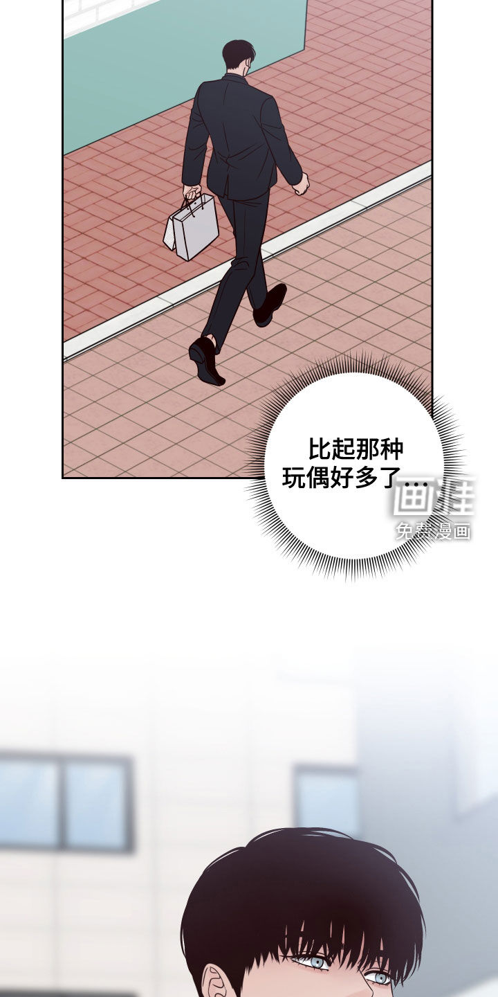 第63话28