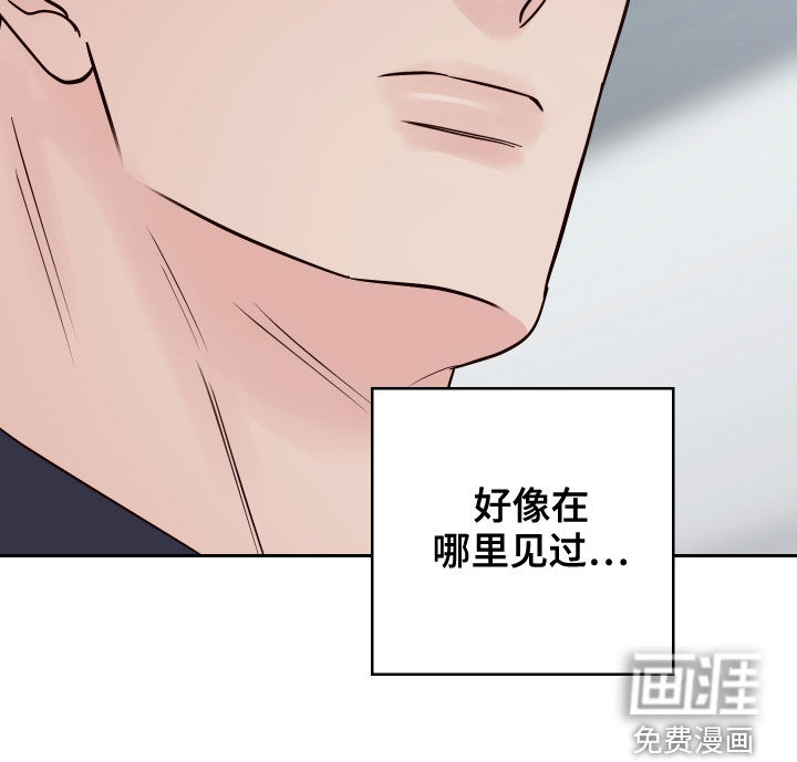 第63话30