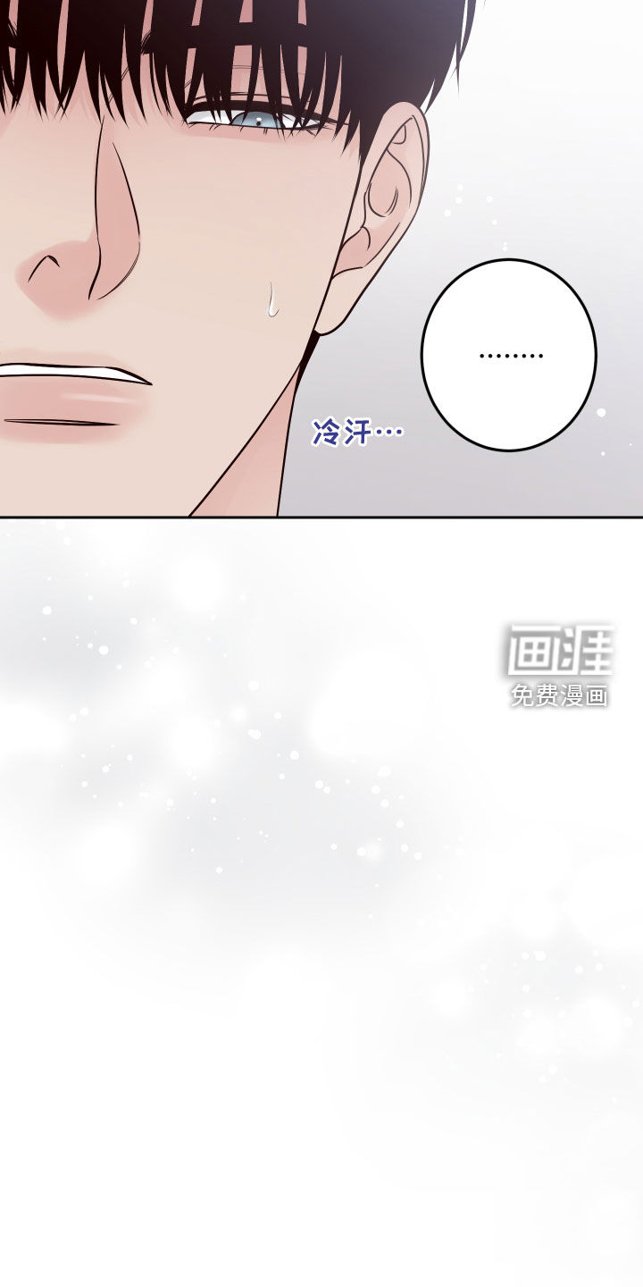 第62话14