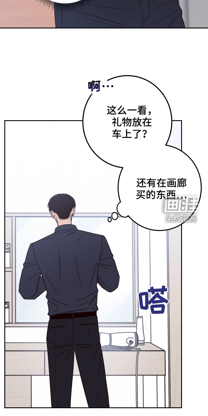 第62话16