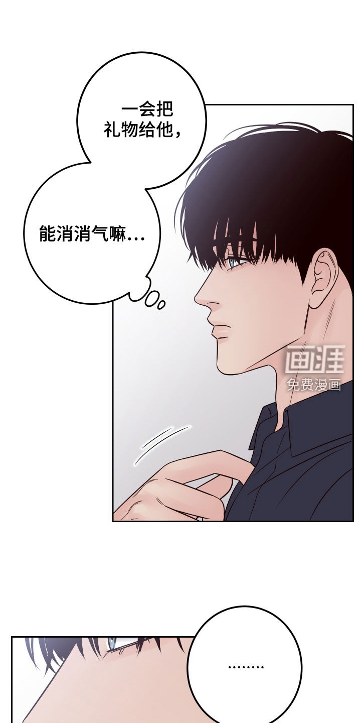 第62话17