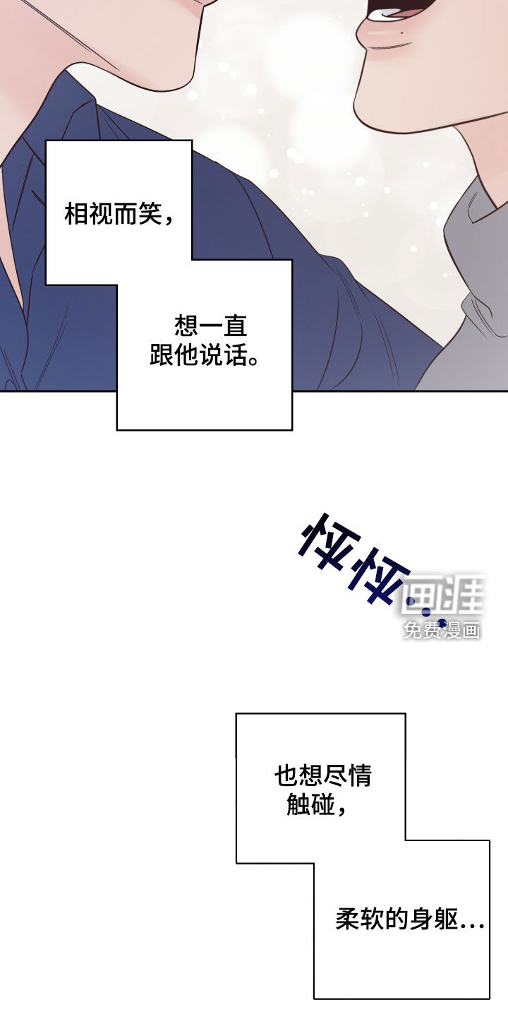 第62话27