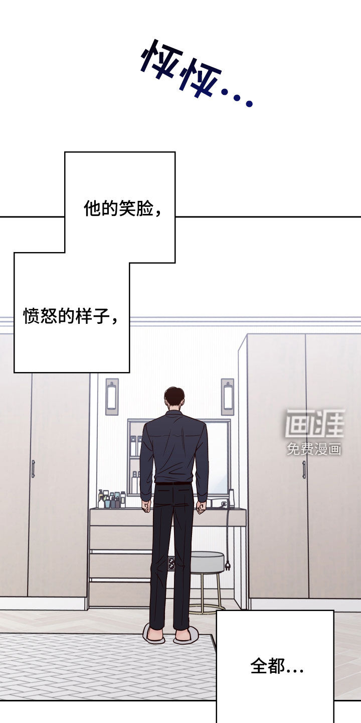 第62话28
