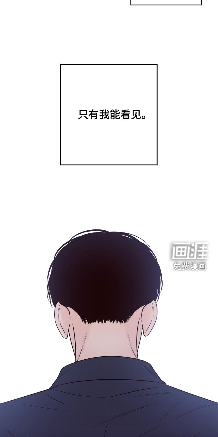 第62话29
