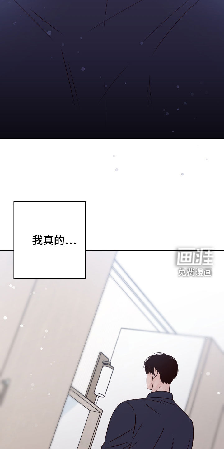 第62话30