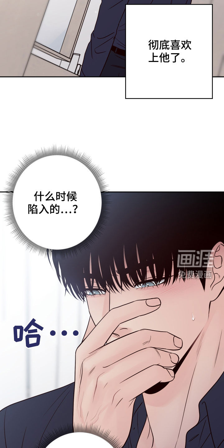 第62话31