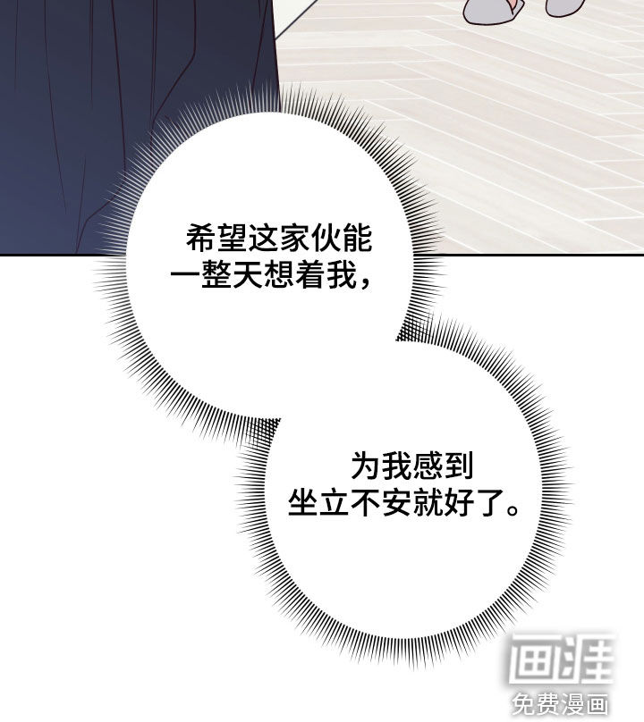 第62话35