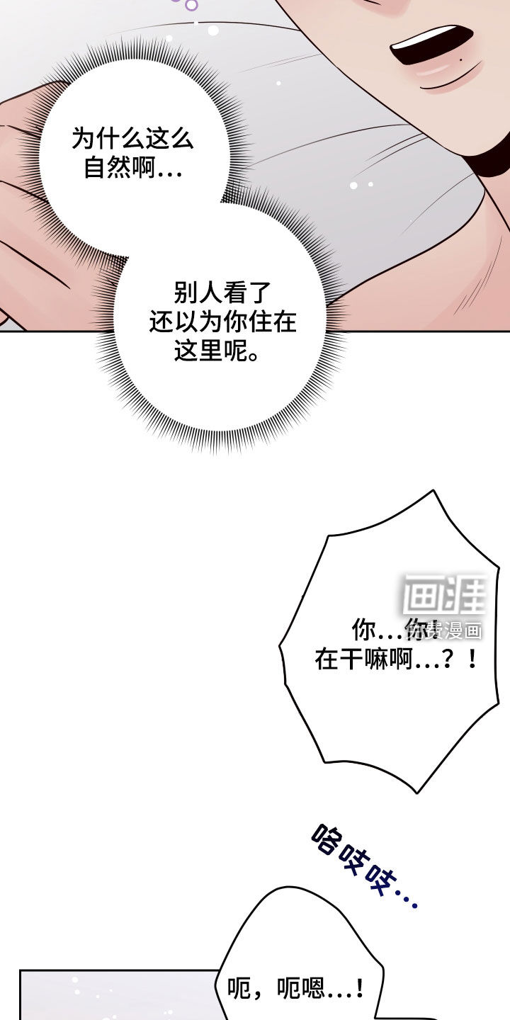第62话5