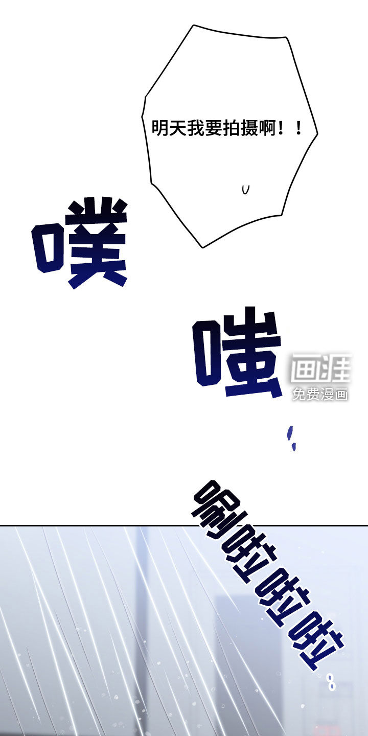第62话7