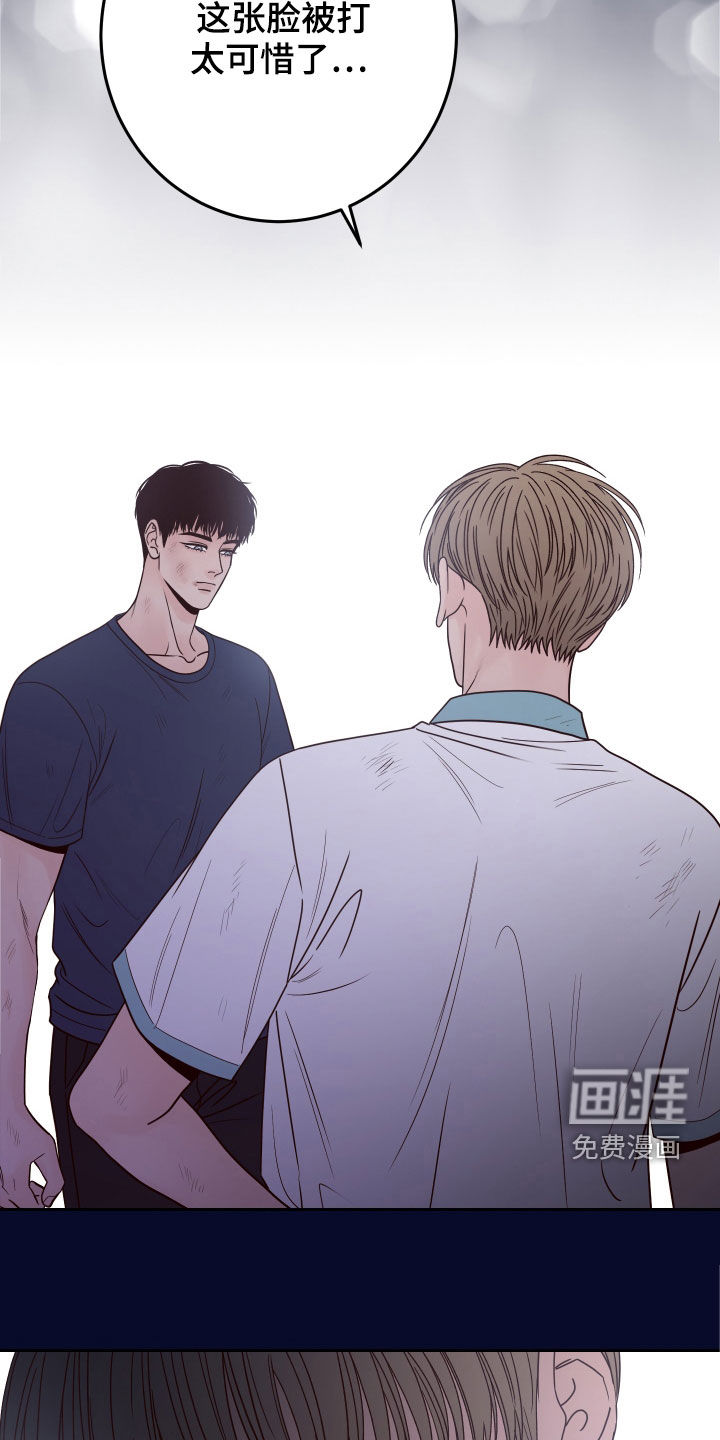第53话16