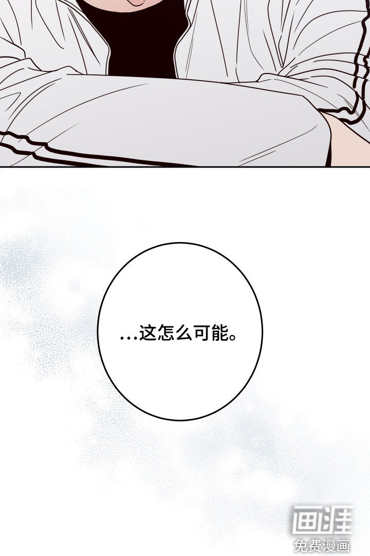 第53话21