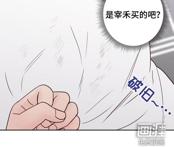 第52话15