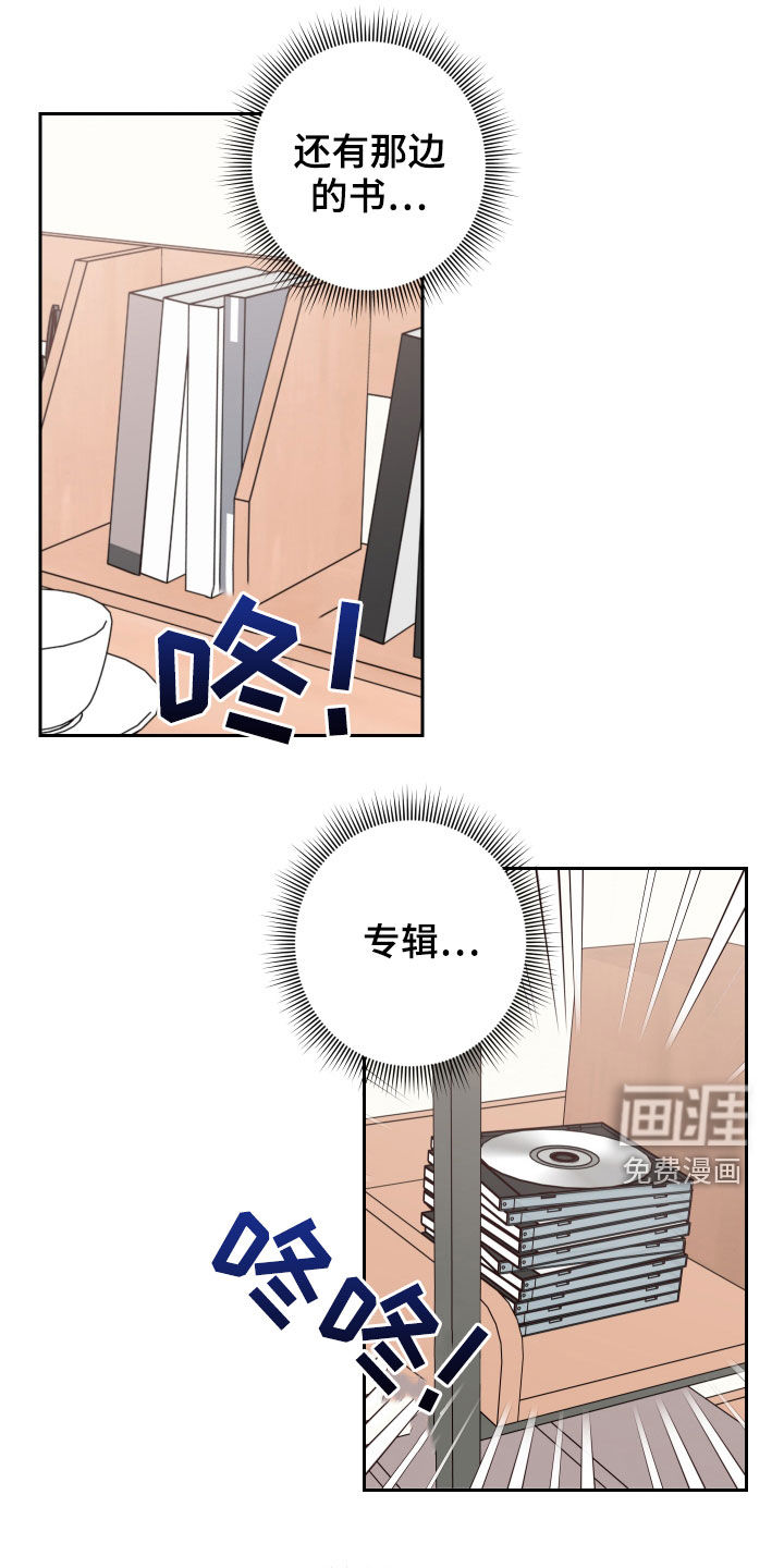 第52话16