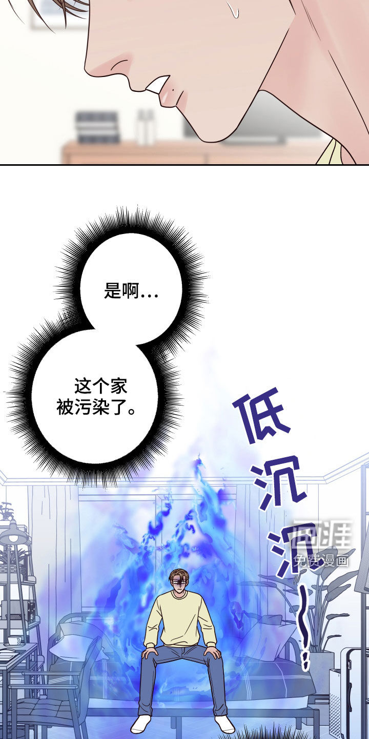 第52话18
