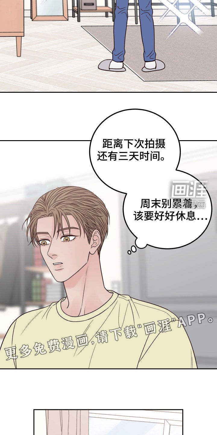 第52话2