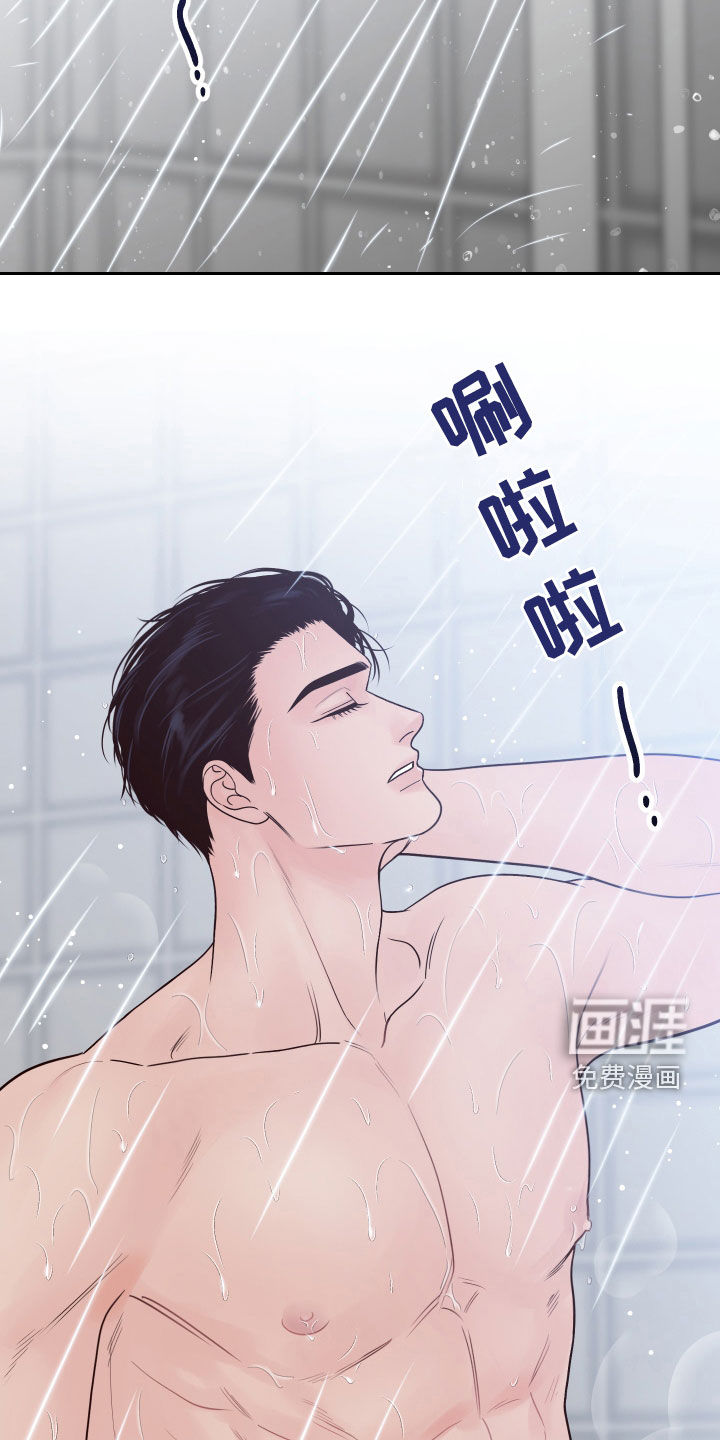 第52话20