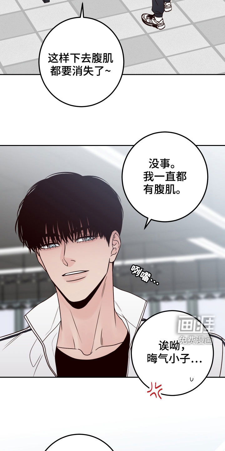 第52话24