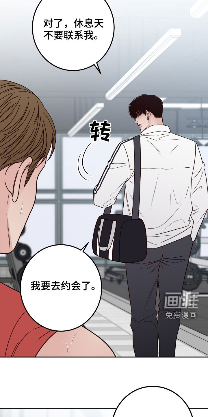 第52话25