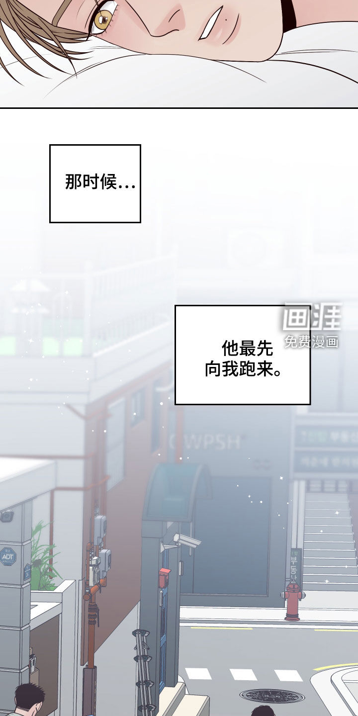 第52话4