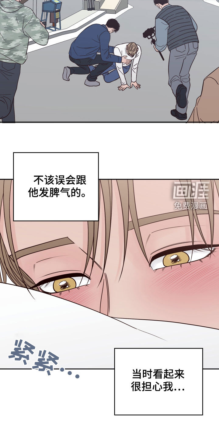 第52话5