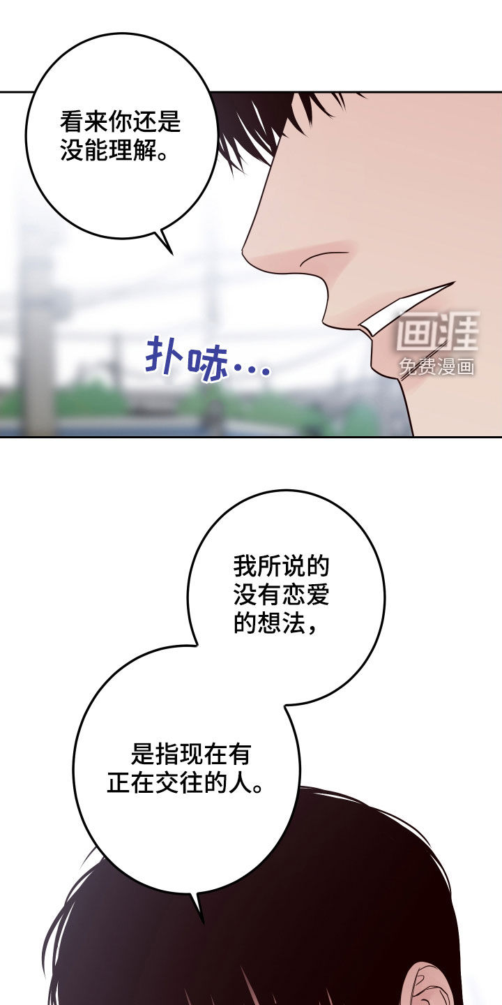 第51话0