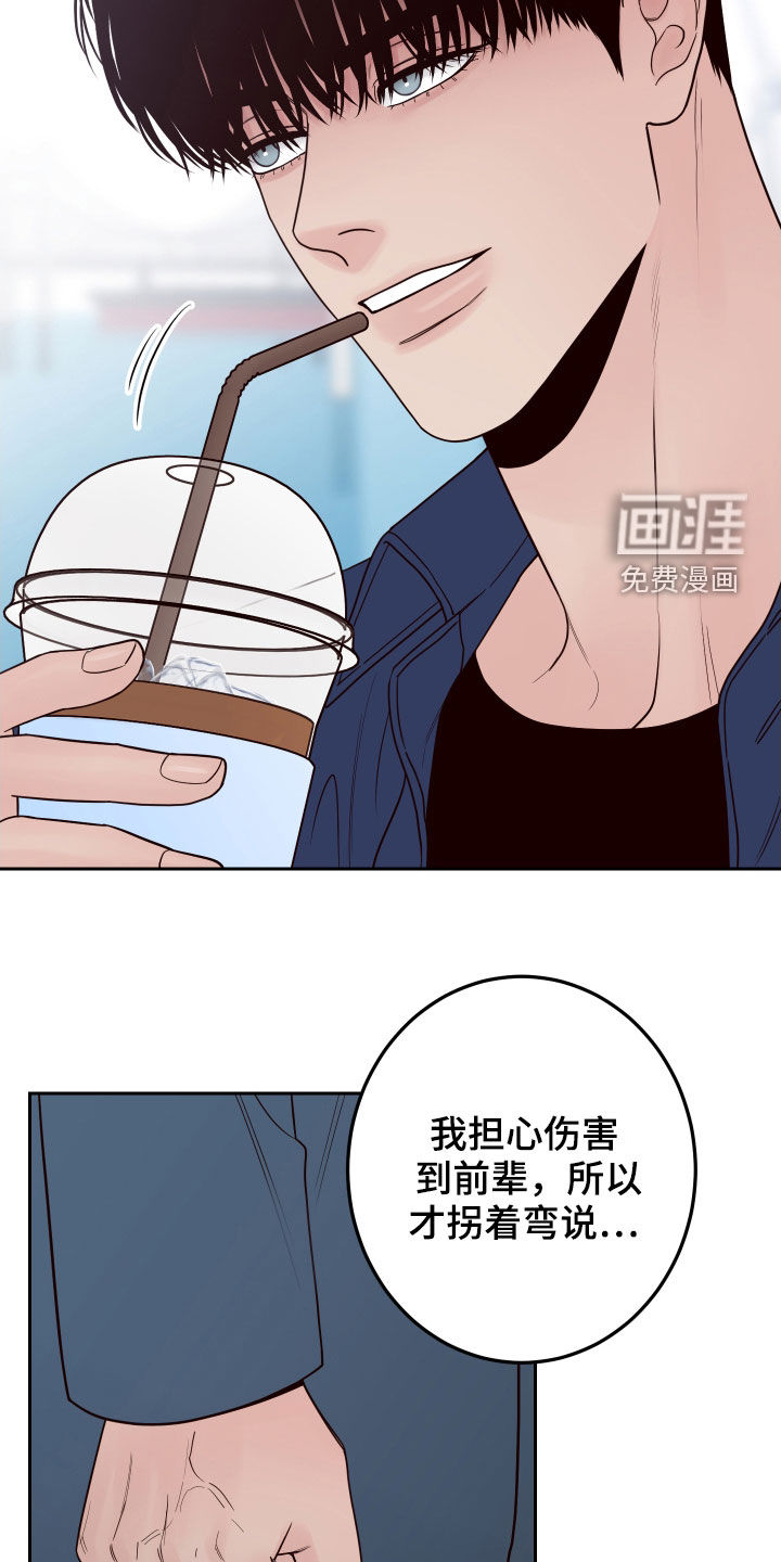 第51话1