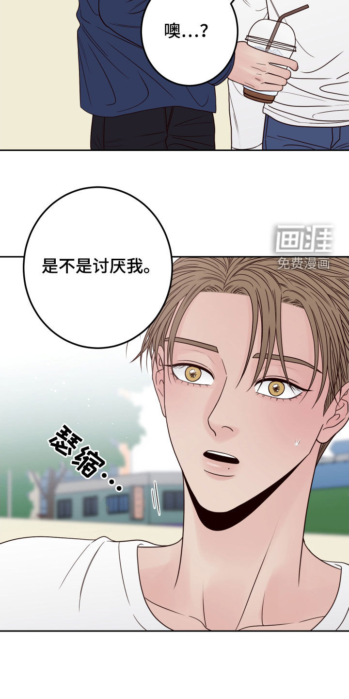 第51话17