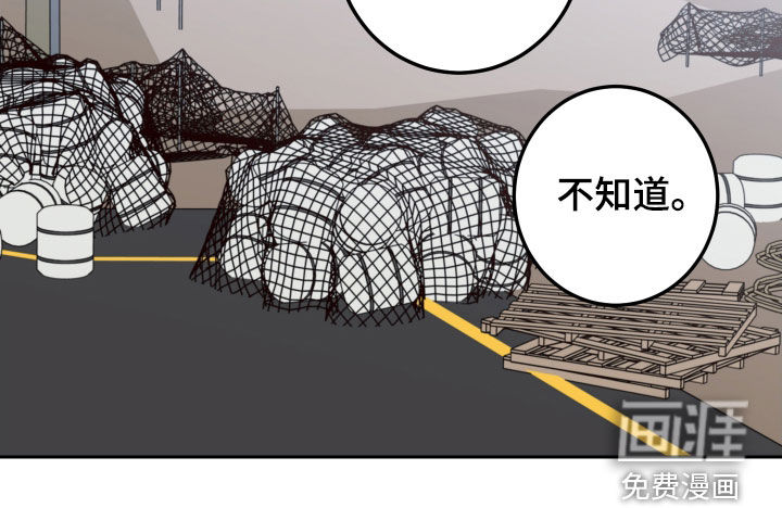 第51话21