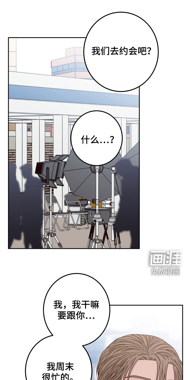 第51话22
