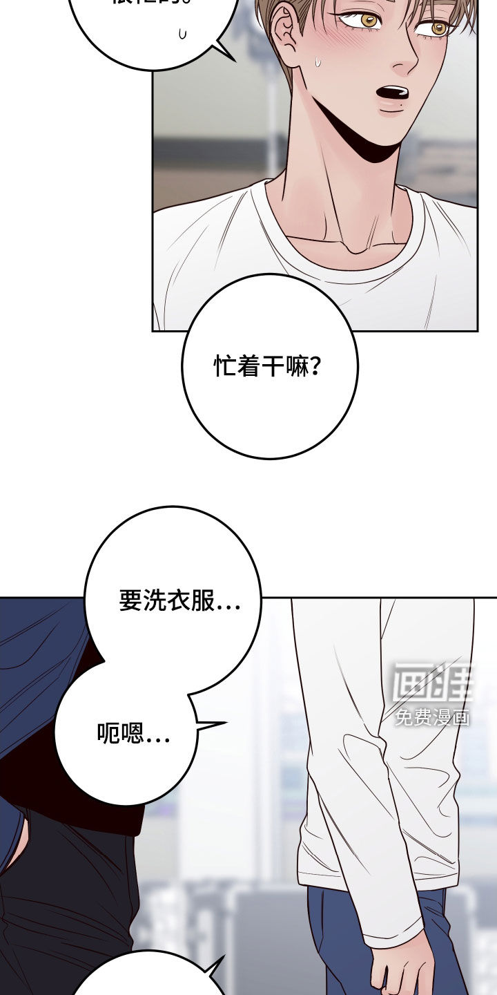 第51话23