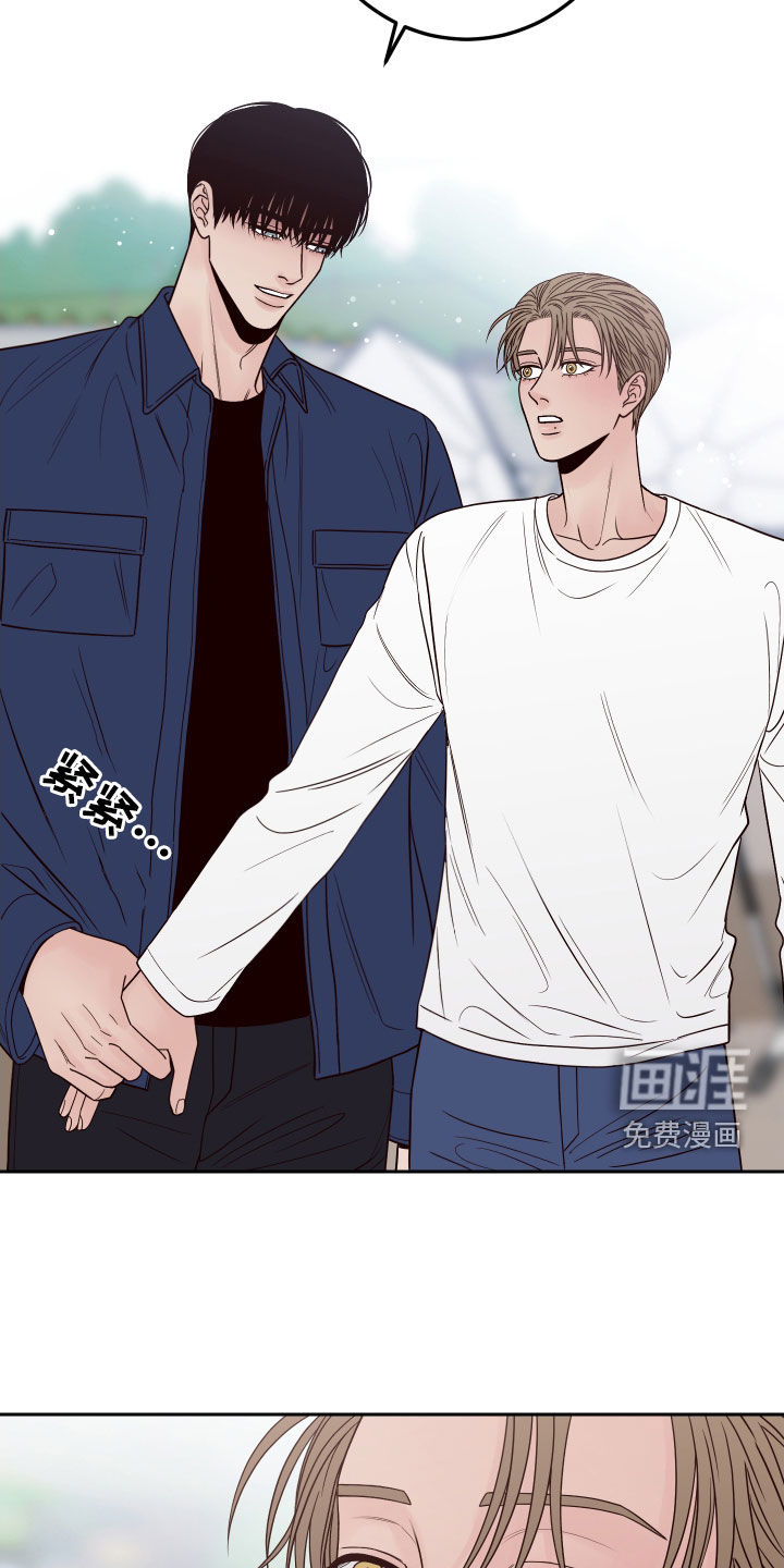 第51话25