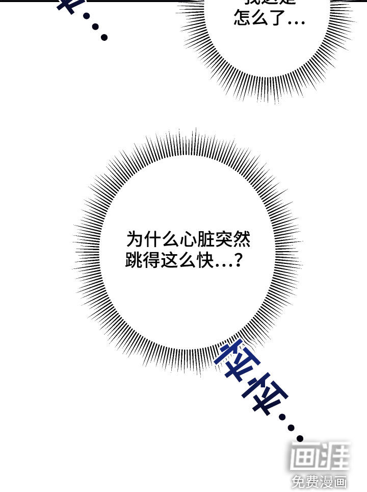 第51话27