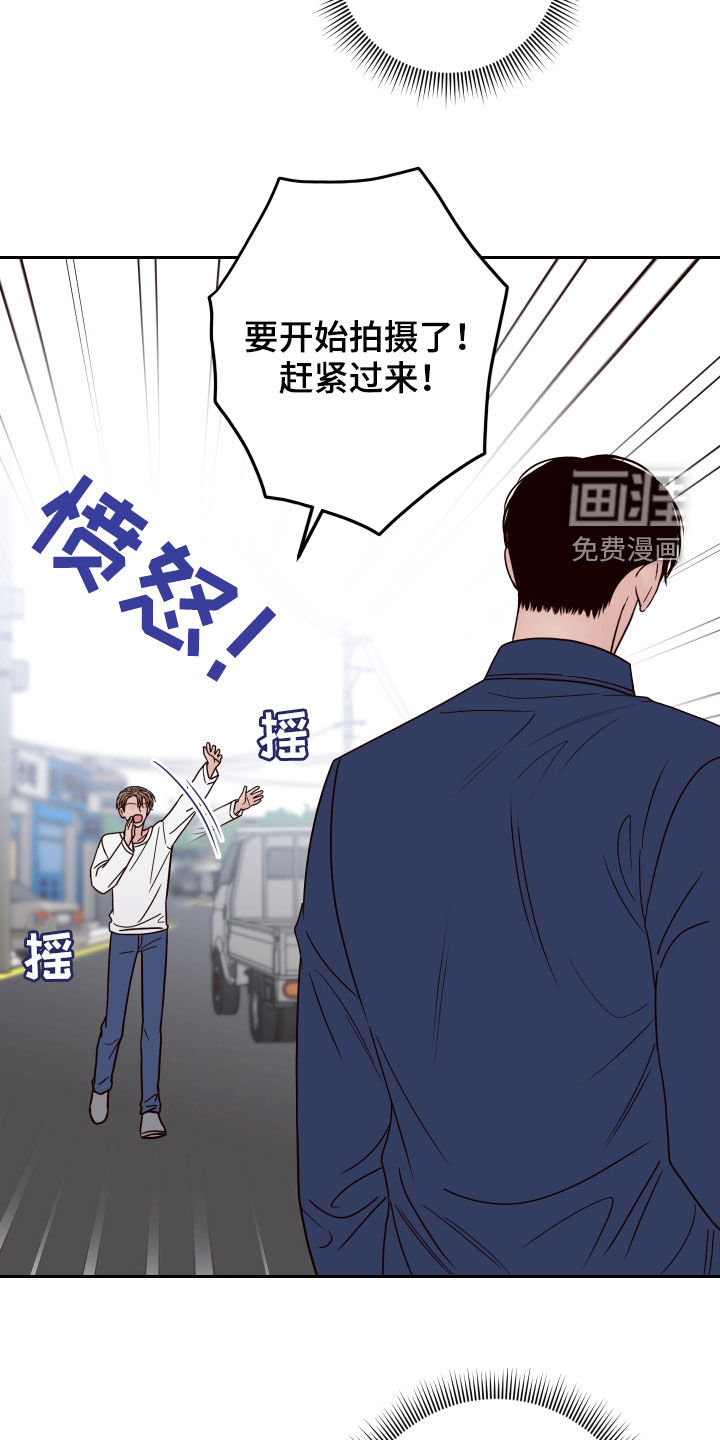 第51话5