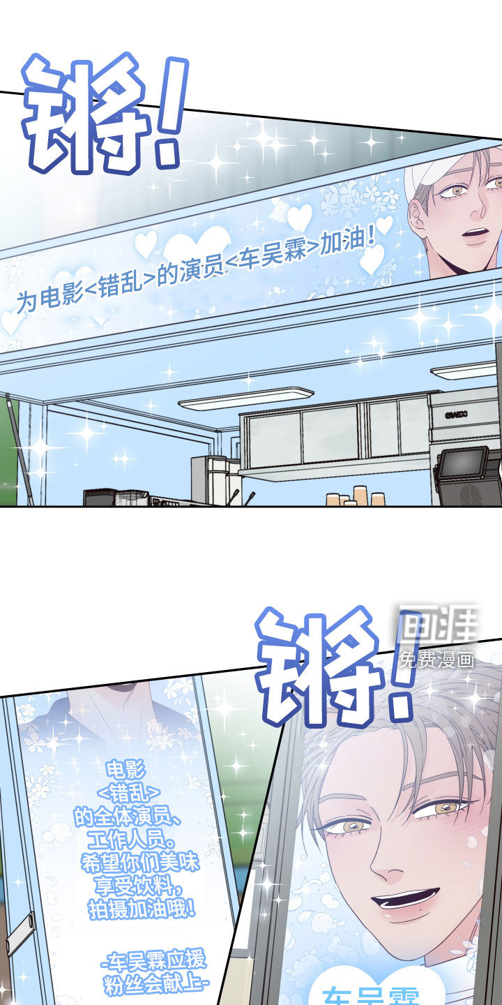 第50话0